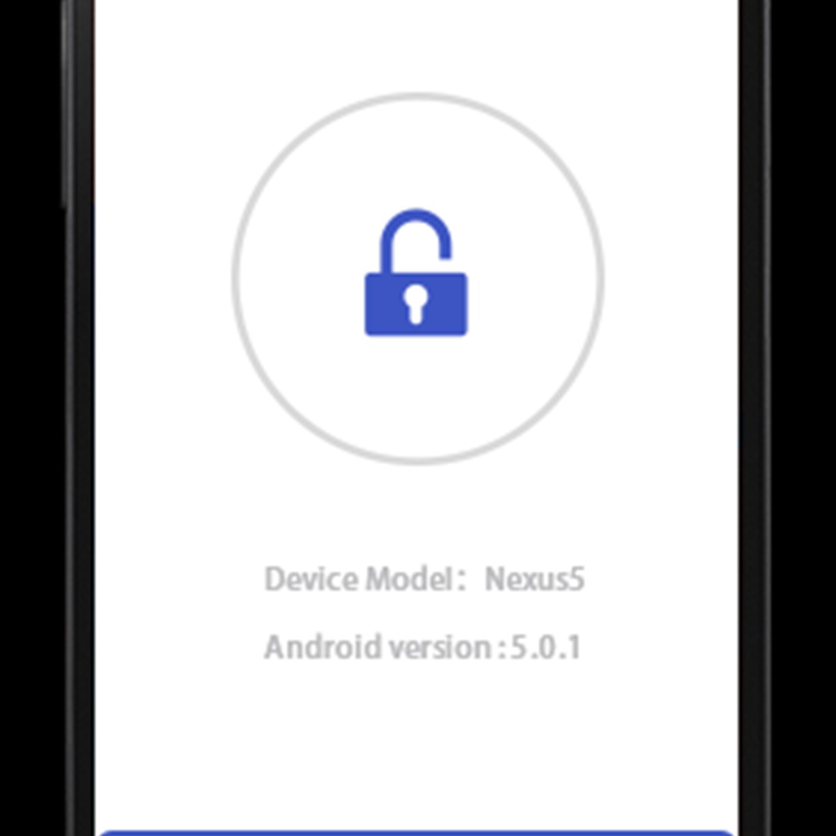 root master apk for android 7.0